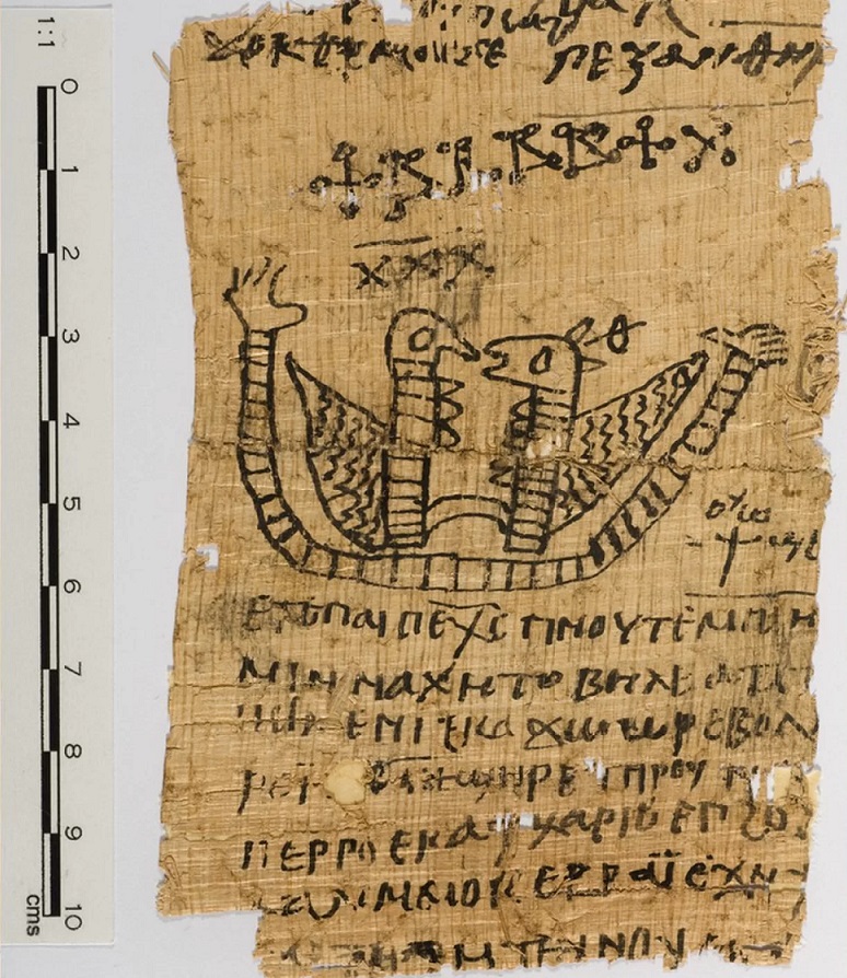 ancient Egyptian love papyrus
