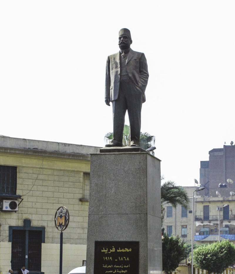 Mohammed Farid statue 