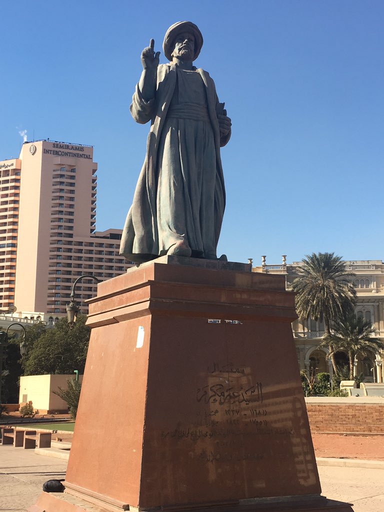 Omar Makram Statue