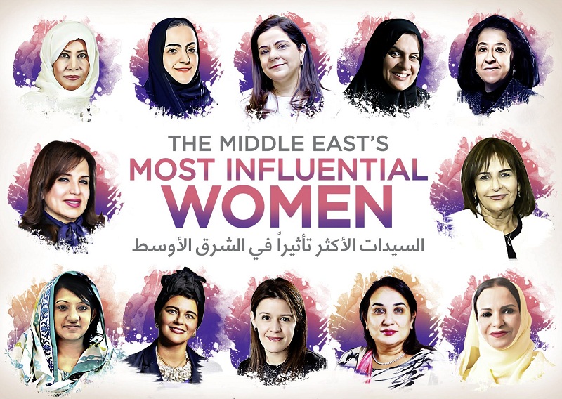 forbes middle east influential women 2018