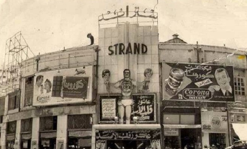 Ministry of Culture to Launch First 'Egyptian Cinematic' Archive of all Egyptian Films