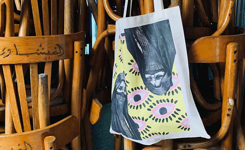 Quila is the New Egyptian Brand Saving the Planet One Tote Bag at a Time