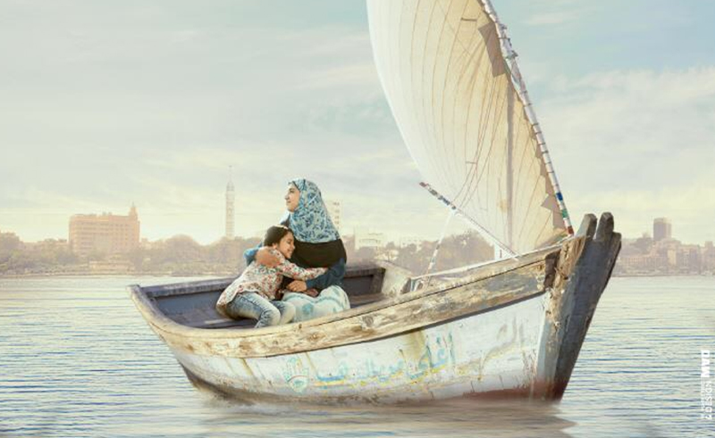 United Nations Takes 'Between Two Seas' on Tour Across Egypt
