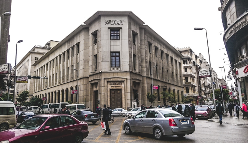 Central Bank to Allow 16 Year Olds Open an Account Without Guarantors