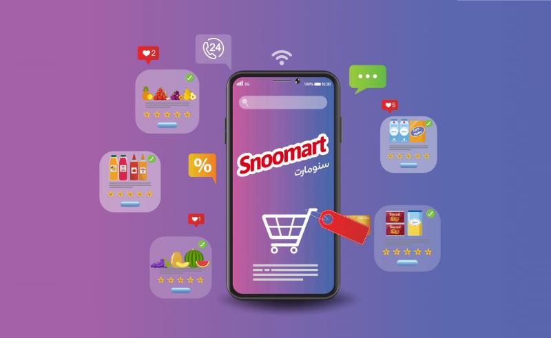 Snoonu Launches SnooMart Marketplace to Enable E-commerce for SMEs