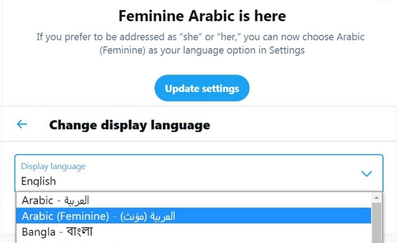 Twitter Adds Feminine Arabic Language Setting