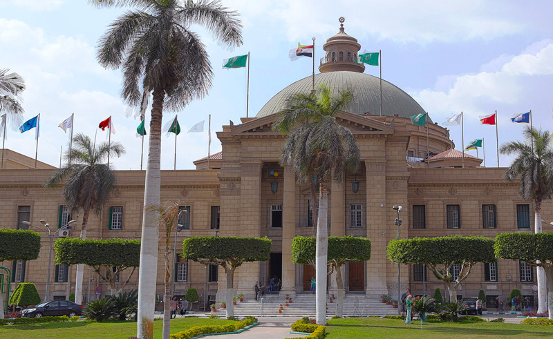 Cairo University Launches Student Contest for Sustainable Solutions