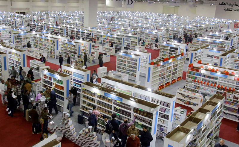 Cairo International Book Fair Bans Unvaccinated Visitors