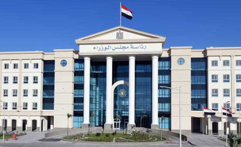 New Measures Announced to Support Egyptians During Economic Downturn