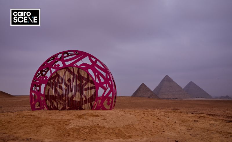 World Exclusive Reveal of 'Forever is Now II' at the Pyramids of Giza