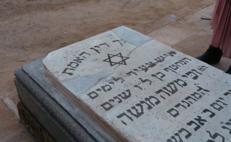 World's Second Oldest Jewish Cemetery Restored & Reopened in Basatin