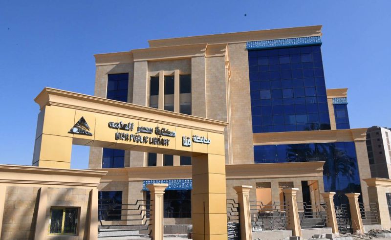 New Public Library Officially Opens in Qena