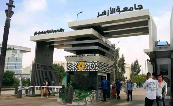 Al-Azhar University Opens First Faculty of Agriculture for Girls