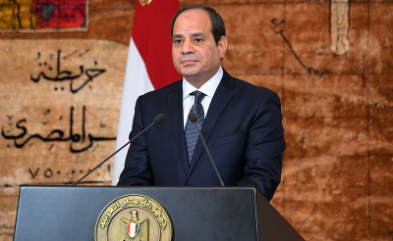 President Abdel-Fattah El-Sisi Won Egypt's 2024 Presidential Elections