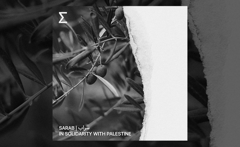 radio.syg.ma Releases 'In Solidarity With Palestine' Compilation