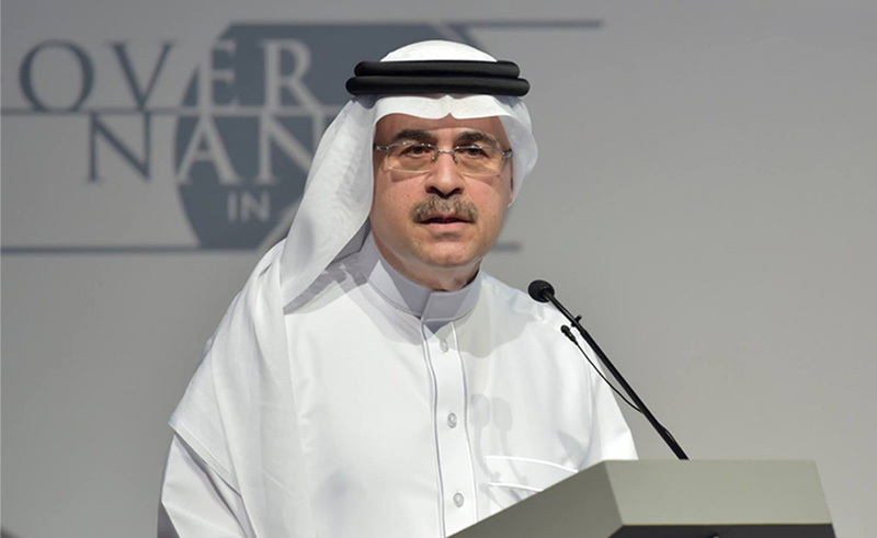 Saudi Oil Giant Aramco Injects $4 Billion Into Aramco Ventures