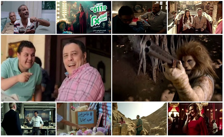 The Best Ramadan Adverts 2015
