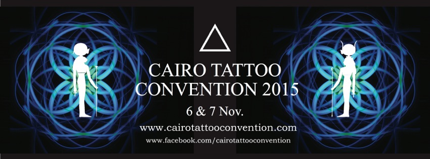 CairoScene Teams Up With the 2015 International Cairo Tattoo Convention
