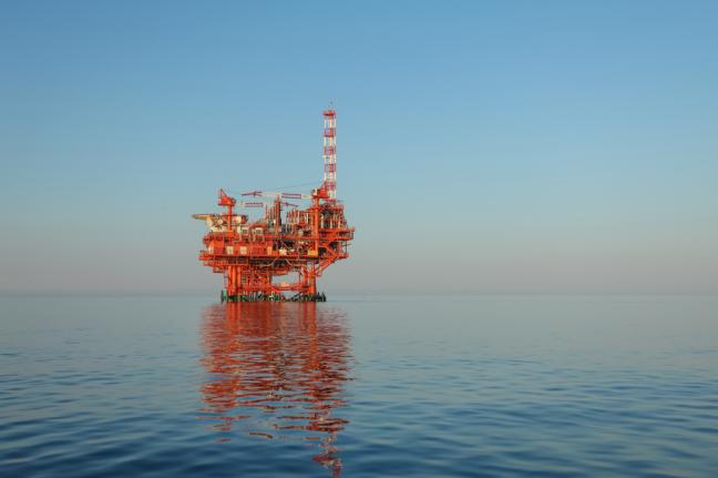 Egypt Discovers Supergiant Natural Gas Field