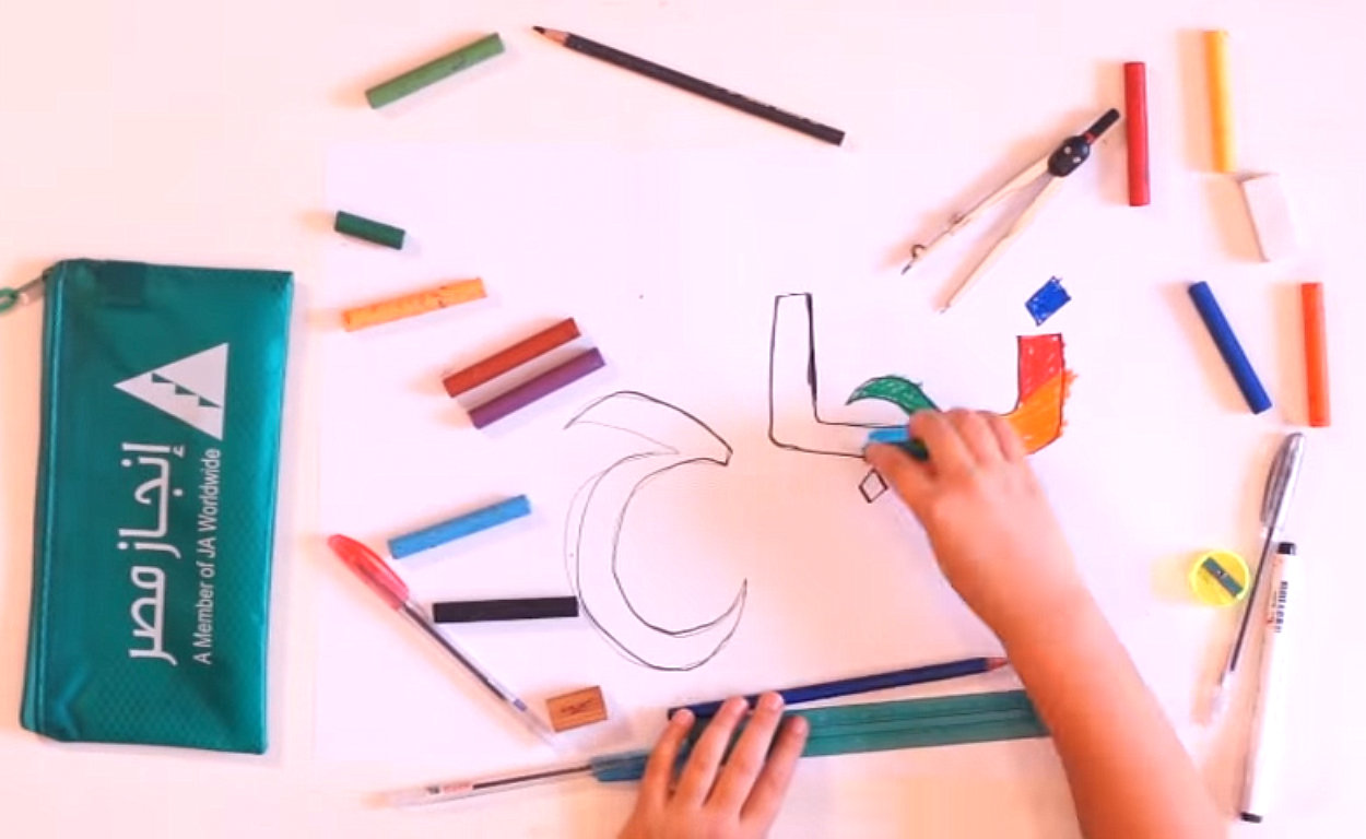 Injaz Launches the 5,000 Pencil Case Crowdfunding Campaign