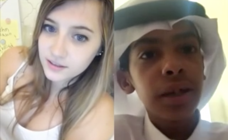 Saudi Teenage YouTube Star Arrested For 'Unethical Behaviour'