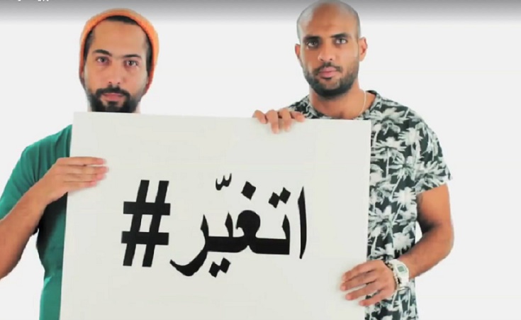 Egyptian Superstars and Gold's Gym Go Viral Spreading Awareness About Diabetes