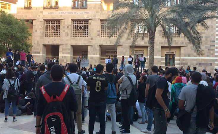 AUC Students Strike in Protest of Recent Tuition Fee Hikes