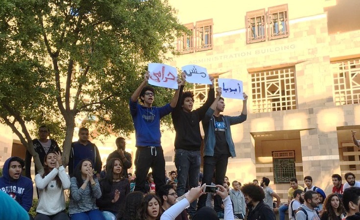 AUC Students' Parents Take Administration to Court Over Tuition Fees