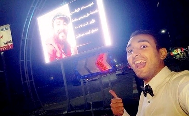 Viral Photo: Egyptian Guy Finds Himself on Billboard Mourning Tanta Church Bombing Victims