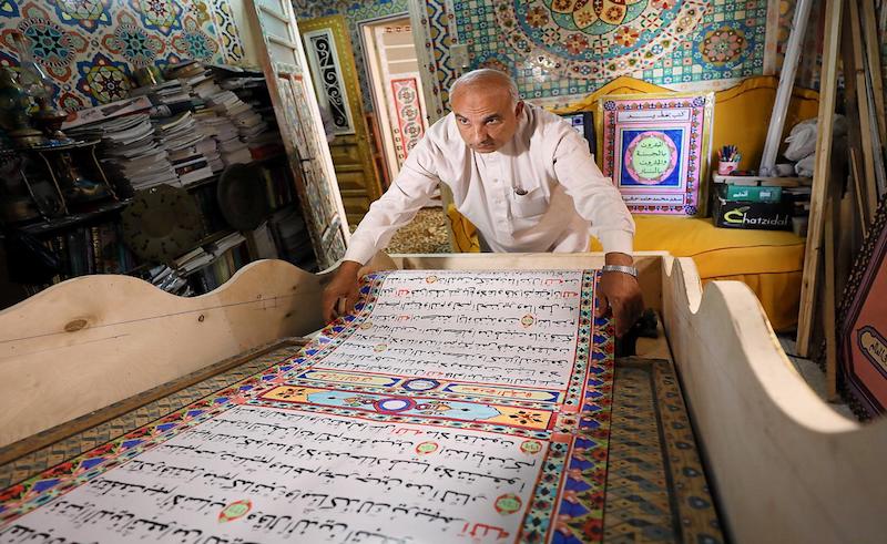 Egyptian Calligrapher Attempts Guinness World Record with 700 Meter Handwritten Quran