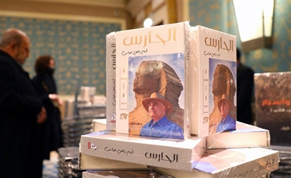 Egyptologist Dr. Zahi Hawass Unveils Autobiography 'The Guardian'