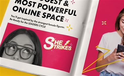 She Strikes: The New Platform Empowering Egyptian Women in Business