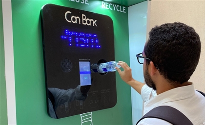 Check Out the First Recycling Machine in Alexandria