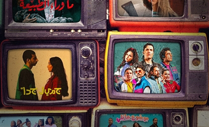 The Skip Intro Era: How Streaming Changed Egyptian TV Forever