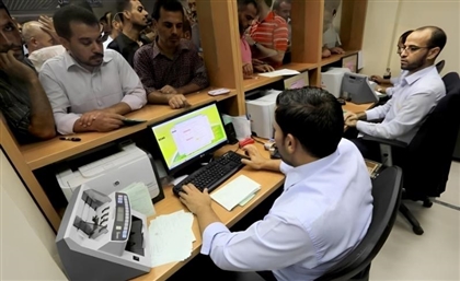 Workplace Discrimination Can Now Be Fined at EGP 20,000