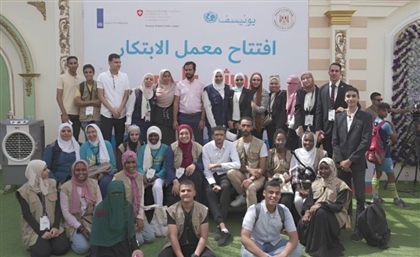 Six Innovation Labs to Be Established in Youth Centres Across Egypt