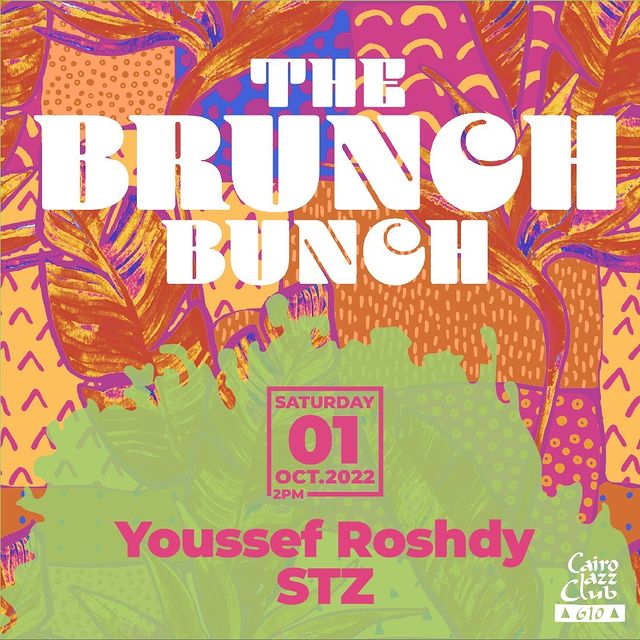 The Brunch Bunch | Youssef Roshdy & STZ