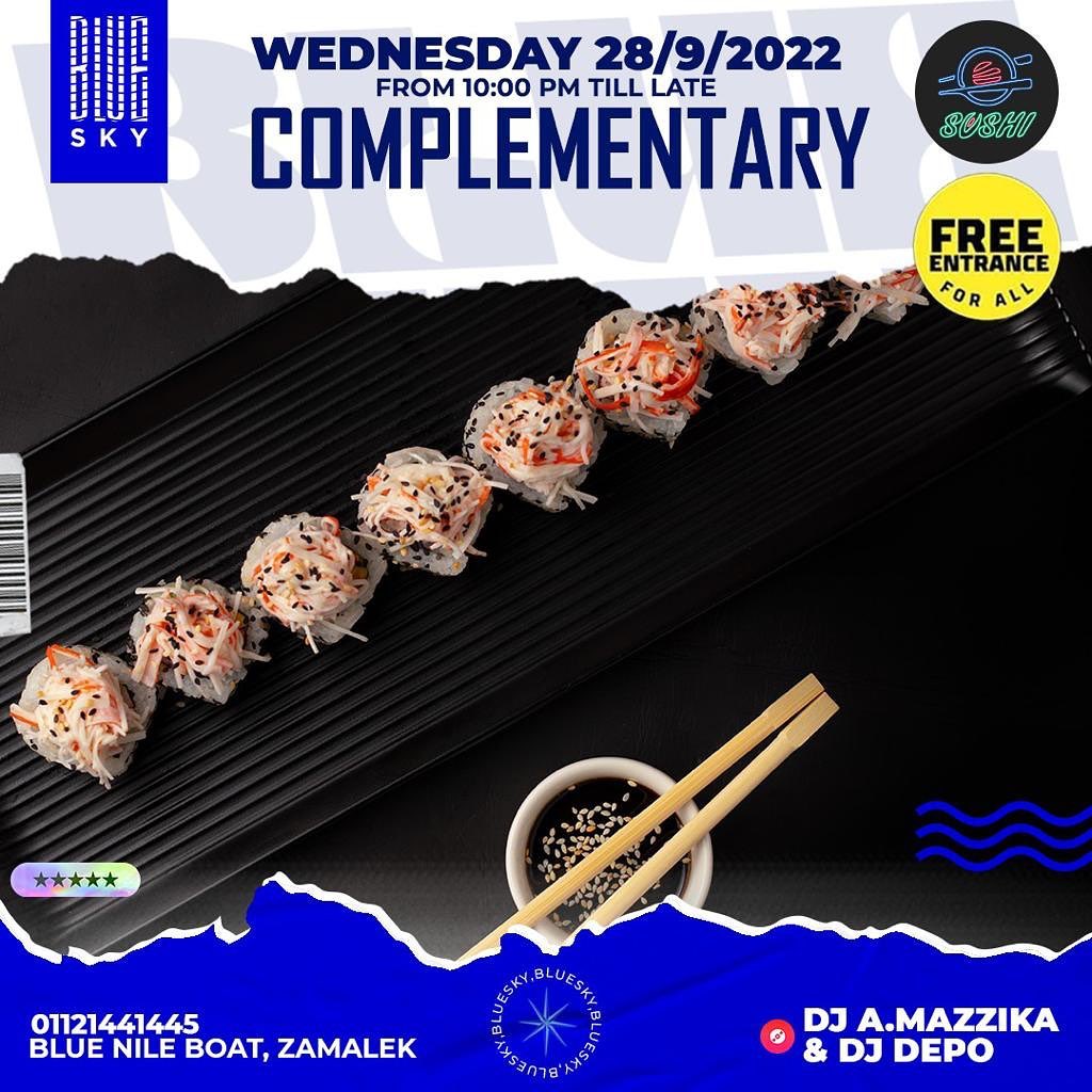 Complementary | Free Entrance 