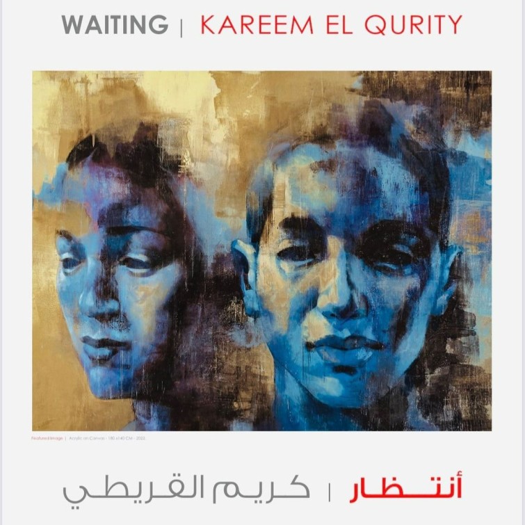 Waiting Exhibition by Karim El Qurity
