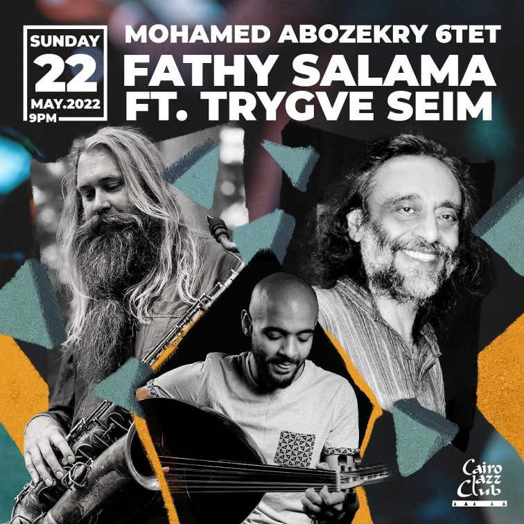 Middle Eastern Jazz Tunes ft. Abozekry