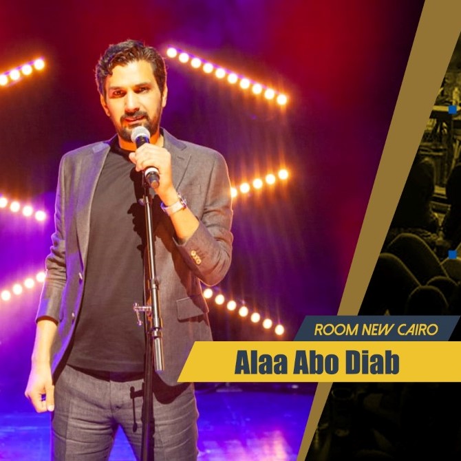 Alaa Abu Diab | Stand Up Comedy