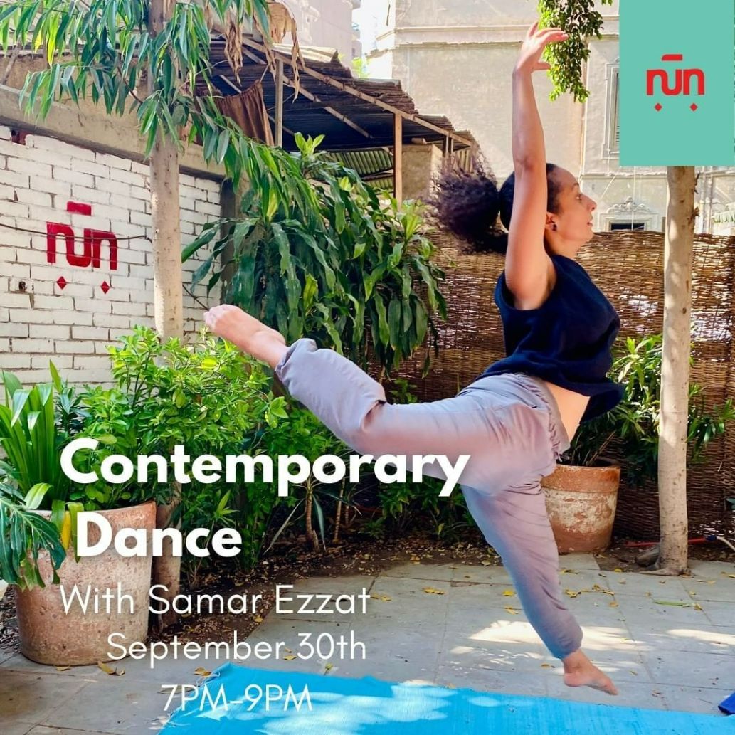 Contemporary Dance 
