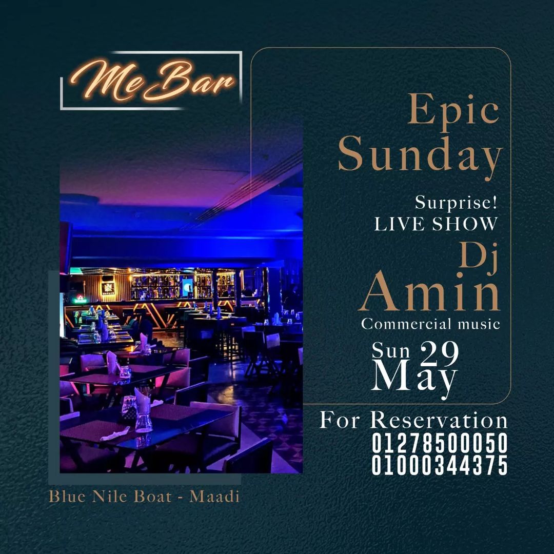 Epic Sunday | DJ Amin