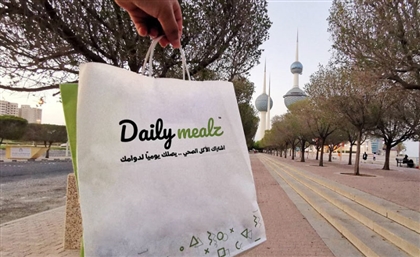 KSA’s DailyMealz to Expand into Egypt & UAE Following $2M Investment