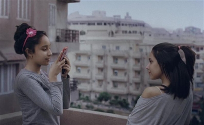 Egypt's ‘Souad’ to Premiere at New York's Tribeca Film Festival