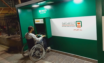Central Bank to Mandate Improved Access for People with Disabilities