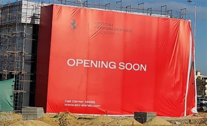 New Ferrari Dealership is Opening in Sheikh Zayed